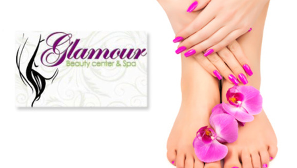 [Imagen:¡Paga $15 en lugar de $40 por 2 Sesiones de Pedicure Clínico + Peeling y Pintado de uñas en Manos y Pies en ambas sesiones + 1 Manicure Clínico + 1 Masaje de Reflexología en pies de 20 minutos en Glamour Beauty Center!]