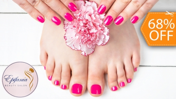 [Imagen:¡Paga $12 en Lugar de $38 por Manicure Spa + Pedicure Spa + Esmaltado Permanente OPI o Gelish en Manos y Pies!]