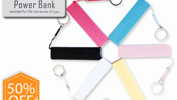 [Imagen:¿Cuántas veces te has quedado sin carga? ¡Paga Q130 en lugar de Q260 por Batería Mobile Power Bank + Cable MICRO-USB!]