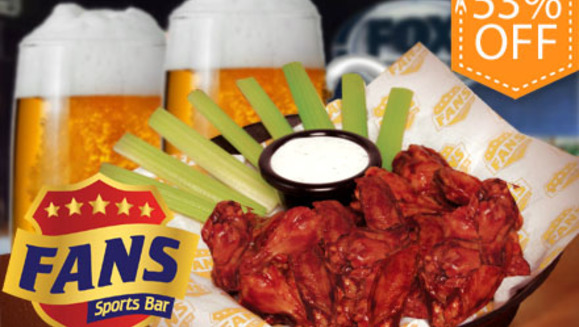 [Imagen:¡Paga Q69 en lugar de Q147 por Mega Porción de 24 Alitas a elección para 2 personas + 2 Tarros de Cerveza en Fans Sports Bar!]