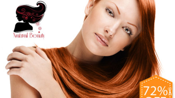 [Imagen:¡Paga Q169 en lugar de Q600 por Tinte Completo o Mechas + Tratamiento de Proteína de Keratina + Lavado Spa + Recorte de Puntas + Planchado + Gotas Antiestáticas en Natural Beauty!]