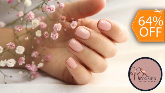 [Imagen:¡Técnica Novedosa Que Fortalece y Prolonga la Duración de Tu Manicura! ¡Paga $10 en Lugar de $28 por Base Rubber + Esmaltado Permanente + Manicure Express!]