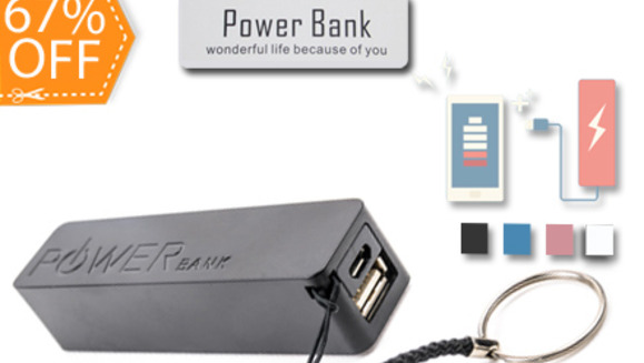 [Imagen:¡2014 con carga completa! ¡Paga Q99 en lugar de Q300 por Batería Mobile Power Bank para cargar teléfonos, mp3, mp4, cámaras, tablets y más + Cable MICRO-USB!]