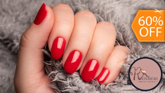 [Imagen:¡Paga $10 en Lugar de $25 y Alarga tus Uñas con la Técnica Soft Gel + Manicure Express + Aplicación de Esmalte + Brillo Permanente!]