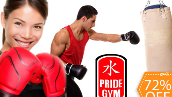 [Imagen:¡Paga $15 en lugar de $53 por 16 sesiones de Cross Kick Boxing que incluye: Entrenamiento de Kickboxing + Boxeo + Crossfit + Muay Thai + Matrícula en Pride Gym!]