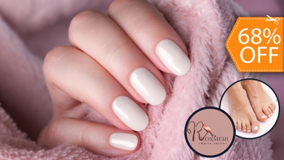 [Imagen:¡Paga $13 en Lugar de $40 y Alarga tus Uñas con la Técnica Soft Gel + Manicure Express + Aplicación de Esmalte Permanente en Manos y Pies!]