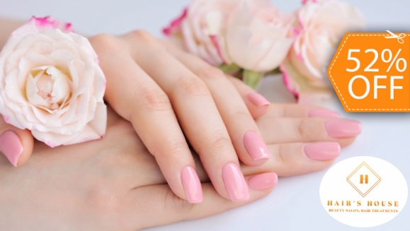 [Imagen:¡Fortalece y Prolonga la Duración de Tu Manicura! ¡Paga $10 en Lugar de $21 por Base Rubber + Esmaltado Permanente + Manicure Express!]