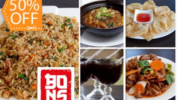 [Imagen:¡Paga $16.40 en lugar de $32.80 por Banquete Asiático para 4 personas que incluye: 12 Wantan + 1 Arroz Cantonés Grande + 1 Berenjena con Pollo + 1 Orden de Lomito de Res en salsa Agridulce + 4 Té Helado en Bons New Style Asian Restaurant!]