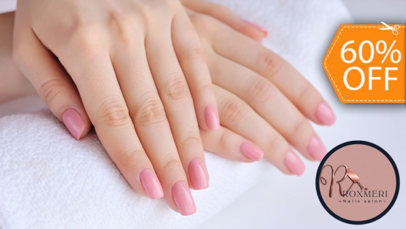 [Imagen:¡Paga $10 en Lugar de $25 y Alarga tus Uñas con la Técnica Soft Gel + Manicure Express + Aplicación de Esmalte + Brillo Permanente!]
