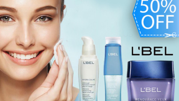 [Imagen:¡Paga Q350 en vez de Q700 por Exclusivo Kit de Belleza Facial y Corporal de 3 productos para Hidratación Corporal, Reparar Ojeras e Inflamación en los ojos y Desmaquillar rostro de L’Bel Guatemala!]