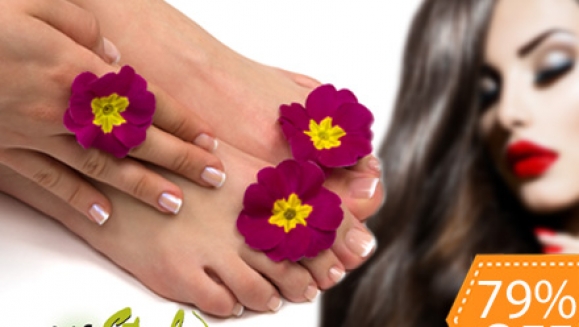 [Imagen:¡Paga $10 en lugar de $47 por Manicure Spa + Pedicure Spa + Esmaltado + Lavado Capilar Spa + Limpieza de Puntas+ Planchado o Pistoleado + Tratamiento de Keratina o Restaurador + Depilación de Bozo en Life Style Salon!]