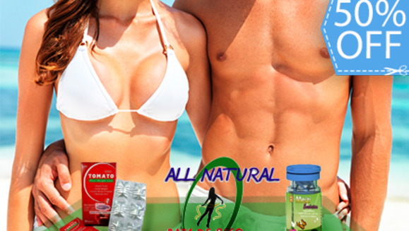 [Imagen:¡Paga Q95 en lugar de Q190 por Frasco de Pastillas Reductivas Meizi Evolution ó Tomato en All Natural!]