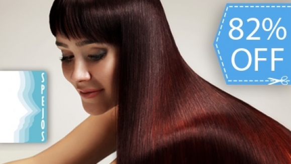 [Imagen:¡Paga Q299 en lugar de Q1,700 por Alisado de Keratina Brasileña con Tecnología LED + Corte + Shampoo y Tratamiento de Mantenimiento + Cambio de Esmalte en Spejos Salón y Spa!]