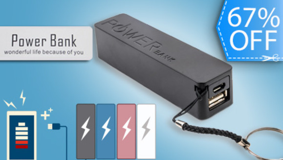 [Imagen:¡Carga Completa Siempre! ¡Paga Q89 en lugar de Q270 por Batería Mobile Power Bank para cargar Teléfonos, mp3, mp4, Cámaras, Tablets y Más + Cable MICRO-USB!]