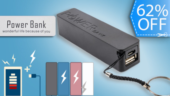[Imagen:¡Carga Completa Siempre! ¡Paga Q95 en lugar de Q250 por Batería Mobile Power Bank para Cargar Teléfonos, mp3, mp4, Cámaras, Tablets y Más!]