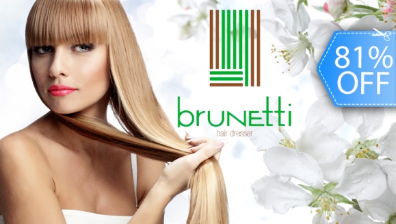 [Imagen:¡Paga Q369 en vez de Q1,900 por Alisado de Floriterapia Agi Max + Corte Personalizado + Peinado Final + Reactivación Posterior en Salón Brunetti!]