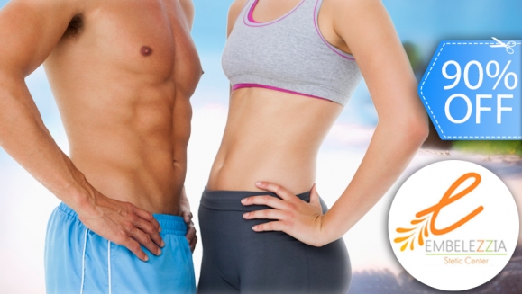 [Imagen:¡Paga Q299 en vez de Q2,900 por Exclusivo Paquete de Reducción de Medidas y Moldeo de Figura de 30 Tratamientos que Incluye: 6 Copas Suecas + 6 Termogel + 6 Criomassage + 6 Crioterapias + 6 Infusiones Detox en Embelezzia Stetic Center!]