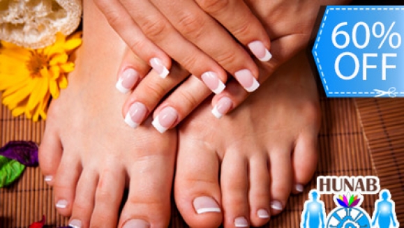 [Imagen:¡Paga Q49 en lugar de Q199 por Manicure y Pedicure Clínico que incluye: Exfoliación, Extracción de Callosidades, Corte y Limado de Uñas, Parafina, Masaje de Reflexología, Esmalte en Manos, Pies y Más en Centro Integral Hunab!]