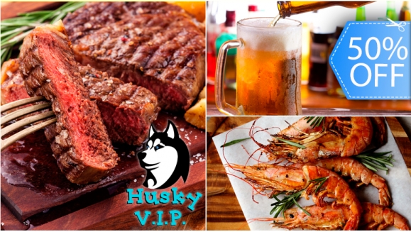 [Imagen:¡Paga Q199 en lugar de Q400 por Exquisita Parrillada para 2, Mar y Tierra que Incluye: 1 Libra de Camarones Jumbo y 1 Libra de Sirloin + Papas a la Plancha + Ensalada Fresca + Pan + 2 Bebida a Elección en Husky VIP!]