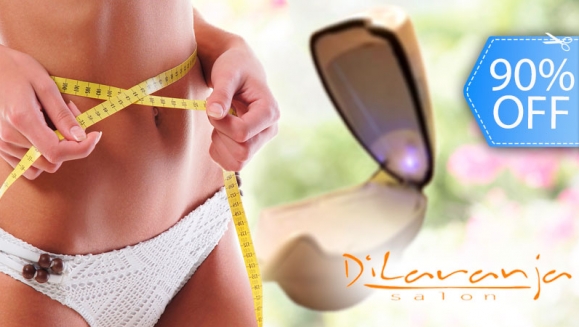 [Imagen:¡Paga Q185 en vez de Q1,800 por 17 Tratamientos Premium para Quemar Grasa, Reducir Medidas y Optimizar el Metabolismo: 5 Sesiones de Cápsula Aceleradora de Metabolismo + 5 Ultracavitaciones Re-Age + 2 Análisis Corporales Bodymetrix y Más!]