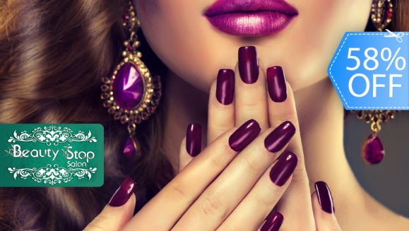 [Imagen:¡Paga Q25 en lugar de Q60 por Aplicación de Esmalte en Gel en Manos o Pies en Beauty Stop Salón!]
