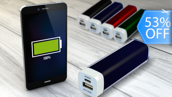 [Imagen:¡No te quedes sin carga estas vacaciones! ¡Paga Q59 en lugar de Q125 por Batería Móvil “Xtech On-the-Go de 2000mAh Power Bank”!]