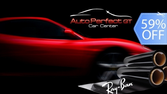 [Imagen:¡Paga Q350 en lugar de Q850 por Polarizado Ray Ban con Garantía de 5 Años + Lavado, Aspirado y Lustrado en Auto Perfect!]