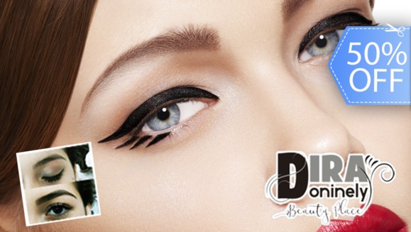 [Imagen:¡Paga Q75 en lugar de Q150 por Depilación de Ceja con Hilo o Cera + Diseño de Ceja + Aplicación de Henna de la India + Pad Limpiador Reusable!]