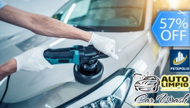 [Image: Pulido y Lustrado con Productos Sonax + Limpieza Interior y Másm]